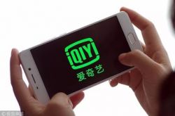 (4分钟科普下)达州公司有哪些_哔哩哔哩-2